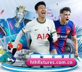 hthfixtures.com.cn APP